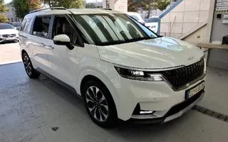 2023 Kia Carnival, VIN KNANB81BBPS271755