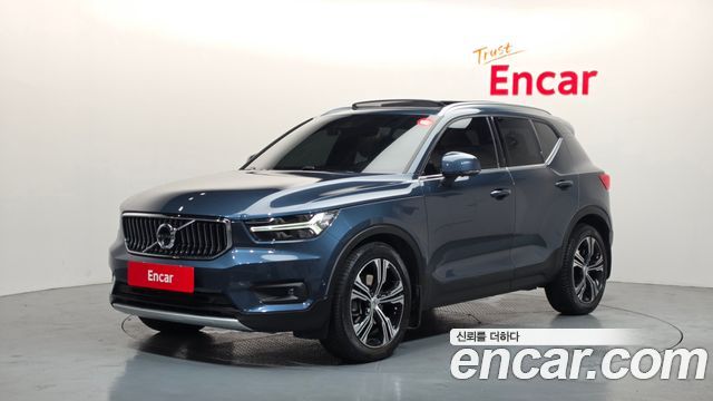 2021 Volvo XC40, VIN YV1XZK92CM2564027