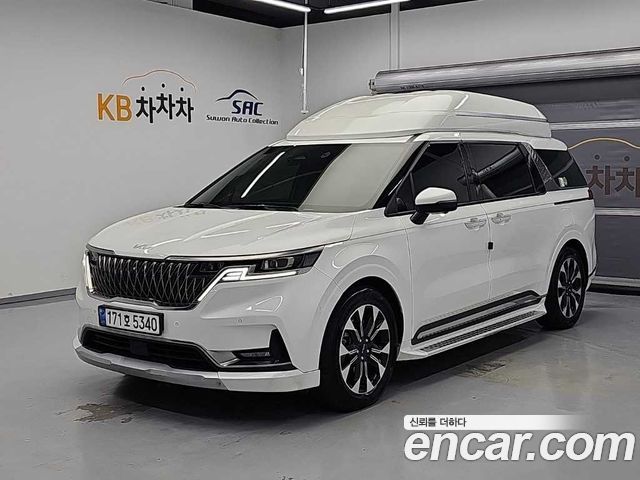 2023 Kia Carnival, VIN KNANE813BPS229571