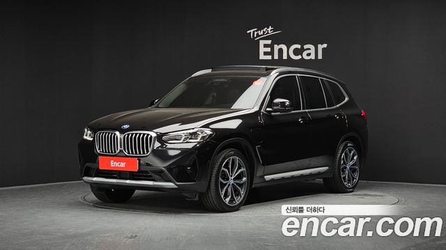 2023 BMW X3, VIN WBA71DP09P9R83871