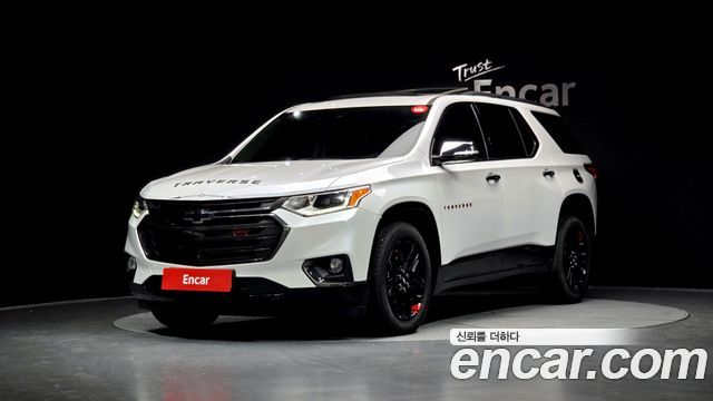 2021 Chevrolet Traverse, VIN 1GNEV9KW6MJ258222