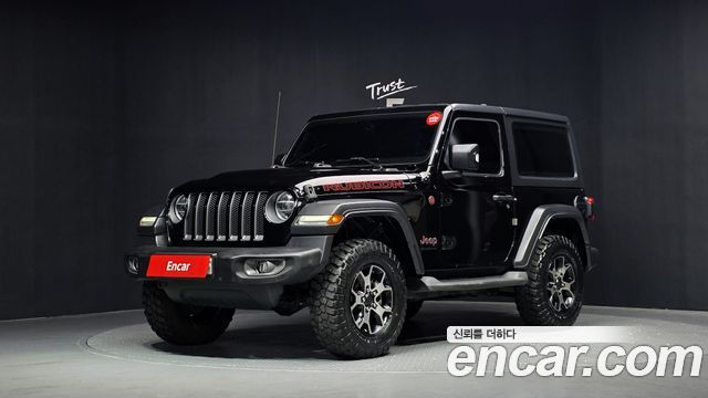 2020 Jeep Wrangler, VIN 1C4HJXCN0LW101377