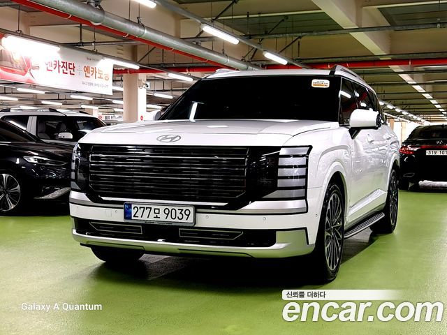 2025 Hyundai Palisade, VIN KMHRK811DSU000744