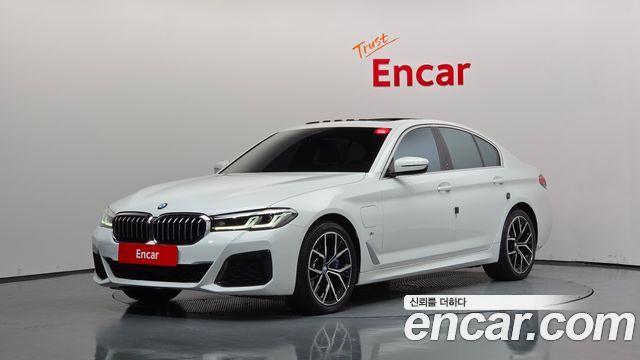 2021 BMW 5-Series, VIN WBA51AG01MCF11056