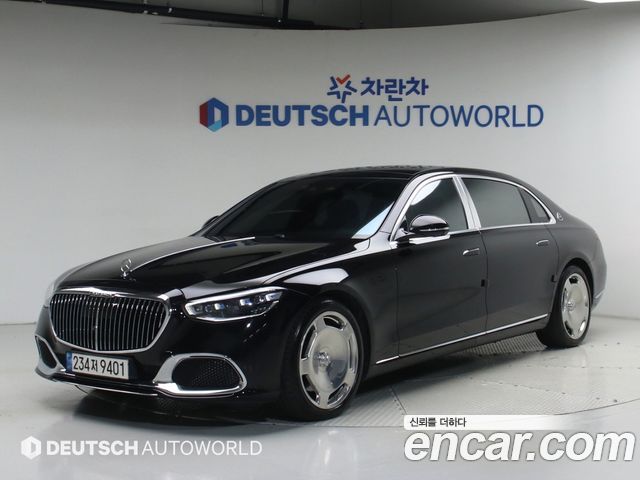 2022 Mercedes-Benz S-Class, VIN W1K6X7GB9NA165042