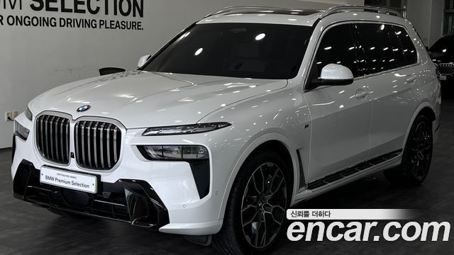 2026 BMW X7, VIN WBA21EM01T9180399