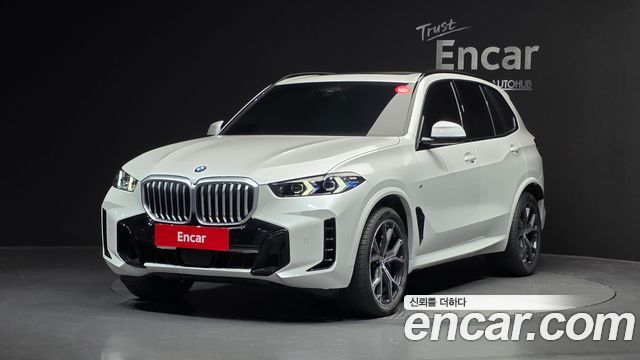 2025 BMW X5, VIN WBA21EU07S9Y41869