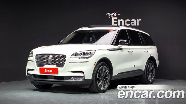 2020 Lincoln Aviator, VIN 5LM5J7XC3LGL10241