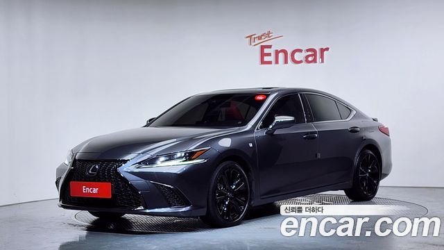 2023 Lexus ES, VIN JTHBA1C10P2014445