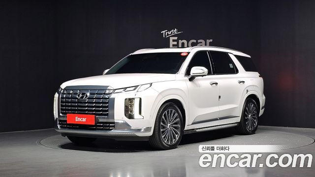 2023 Hyundai Palisade, VIN KMHR581ADPU548882