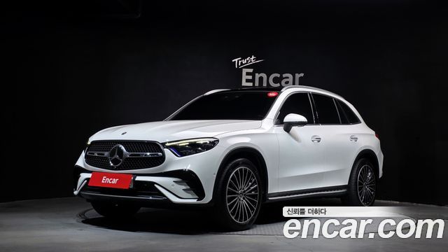 2023 Mercedes-Benz GLC-Class, VIN W1NKM4HB4PF057828