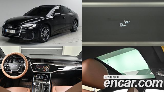 2022 Audi A6, VIN WAUZZZF25NN005731