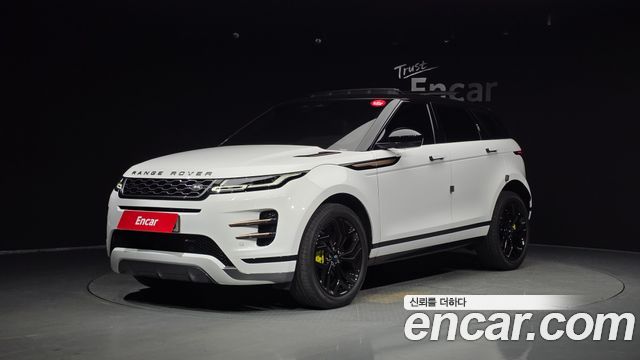 2022 Land Rover Range Rover Evoque, VIN SALZA2BX0NH168457