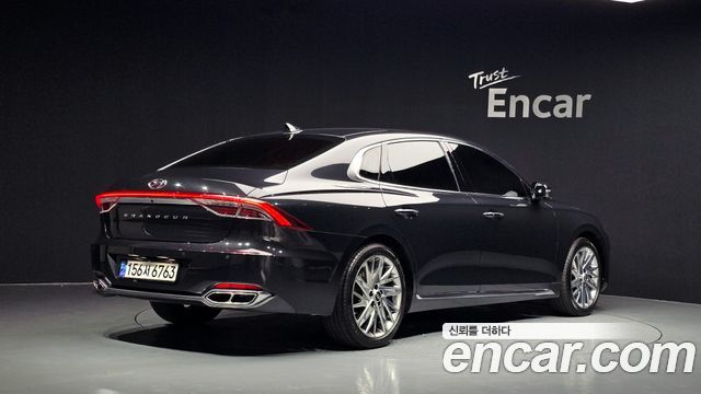 2021 Hyundai Grandeur, VIN KMHF341GBMA410539