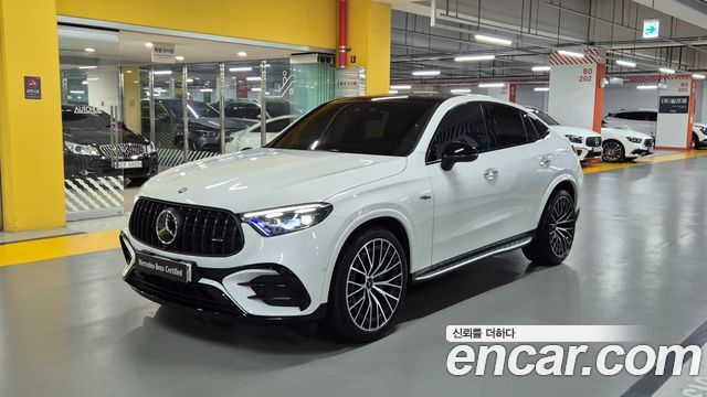 2025 Mercedes-Benz GLC-Class, VIN W1NKJ8HB2SF273931