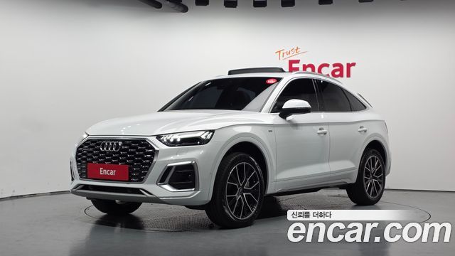 2023 Audi Q5, VIN WAUZZZFY4P2072202