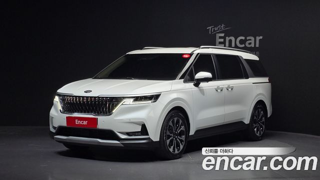 2021 Kia Carnival, VIN KNANB81BBMS114935