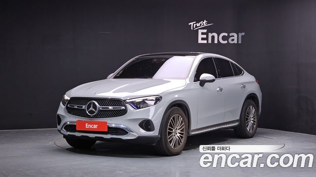 2025 Mercedes-Benz GLC-Class, VIN W1NKJ4HB1SF290745