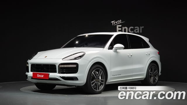 2023 Porsche Cayenne, VIN WP1AF29YXPDA33077