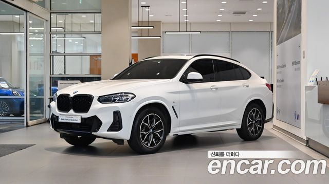 2024 BMW X4, VIN WBA21DT0XR9U29113