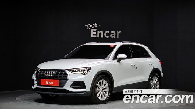 2023 Audi Q3, VIN WAUZZZF32P1069678