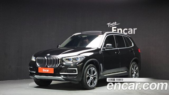 2022 BMW X5, VIN WBACR6105N9K91356