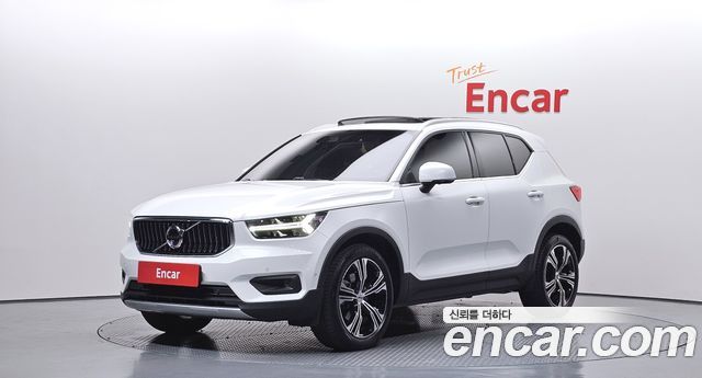 2022 Volvo XC40, VIN YV1XZK92CN2697163