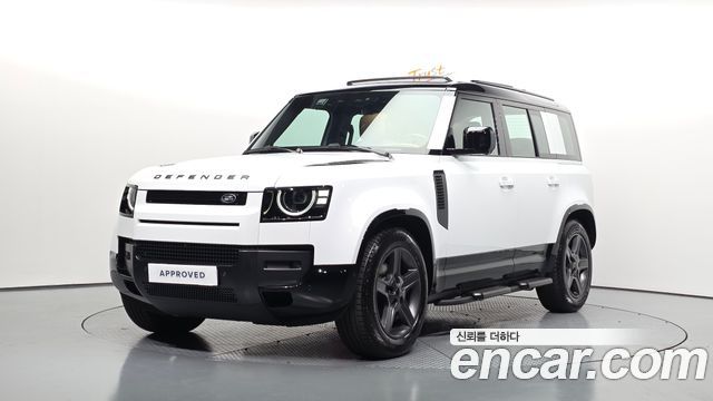 2026 Land Rover Defender, VIN SALEA7BX7T2492503