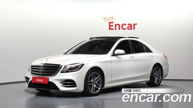 2020 Mercedes-Benz S-Class, VIN W1KUF2BB1LA565856