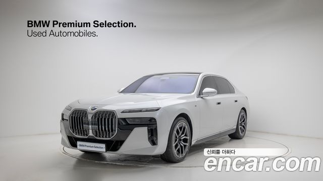 2025 BMW 7-Series, VIN WBA31EH09SCV69603