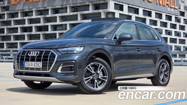 2022 Audi Q5, VIN WAUZZZFY6N2036010