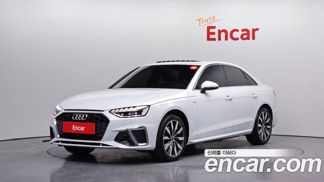 2023 Audi A4, VIN WAUZZZF42PN011426