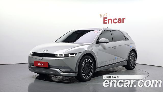 2022 Hyundai Ioniq 5, VIN KMHKR81AFNU039841