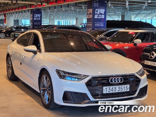2020 Audi A7, VIN WAUZZZF24LN061849