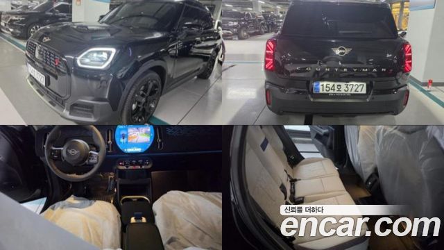 2026 Mini Countryman, VIN WMW21GA08T7V79342