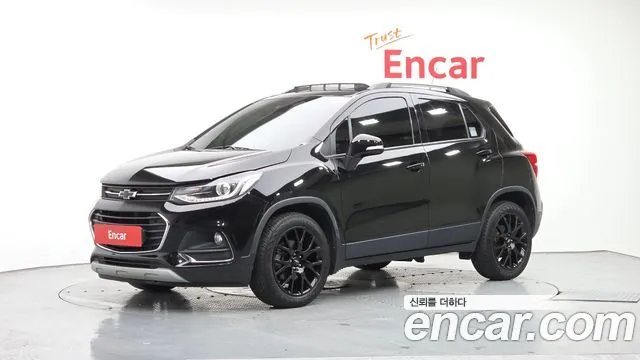 2021 Chevrolet Trax, VIN KLABA76MDMB375615
