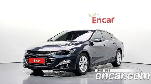 2020 Chevrolet Malibu, VIN KLAZA69LDLB351910
