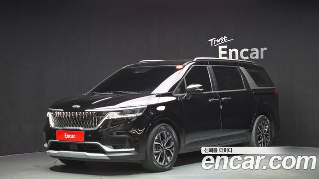 2021 Kia Carnival, VIN KNANB81BBMS043435