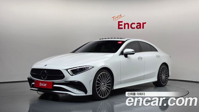 2023 Mercedes-Benz CLS-Class, VIN W1K2J5KB7PA109518