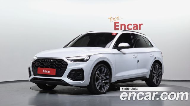 2022 Audi SQ5, VIN WAUZZZFY7N2035965