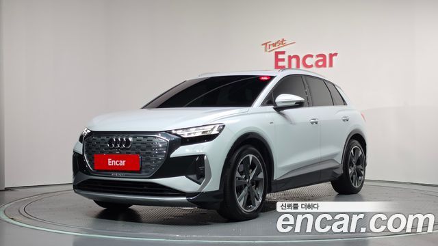 2022 Audi Q4 e-tron, VIN WAUZZZFZ6NP041056