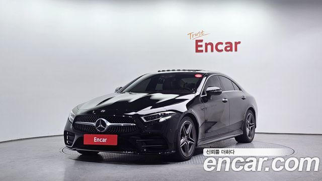 2020 Mercedes-Benz CLS-Class, VIN W1K2J1JB7LA073723