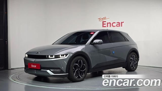 2023 Hyundai Ioniq 5, VIN KMHKN81EFPU136226
