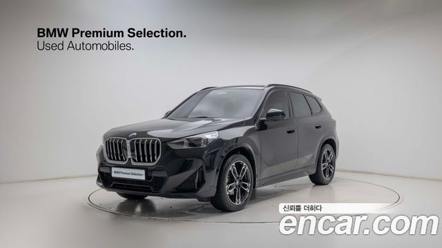 2026 BMW X1, VIN WBA51EE05T5407373