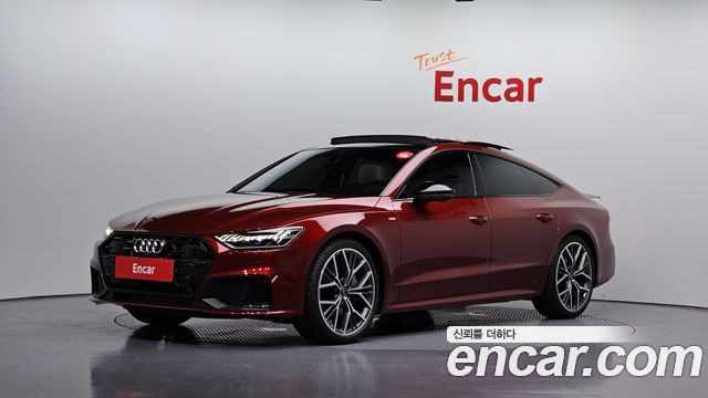 2025 Audi A7, VIN WAUZZZF20SN015563