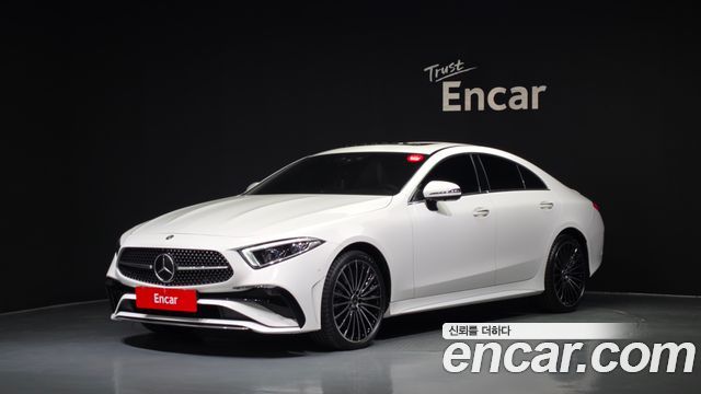 2023 Mercedes-Benz CLS-Class, VIN W1K2J5KB0PA114866
