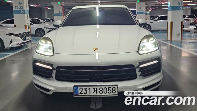 2023 Porsche Cayenne, VIN WP1AA29Y8PDA04742