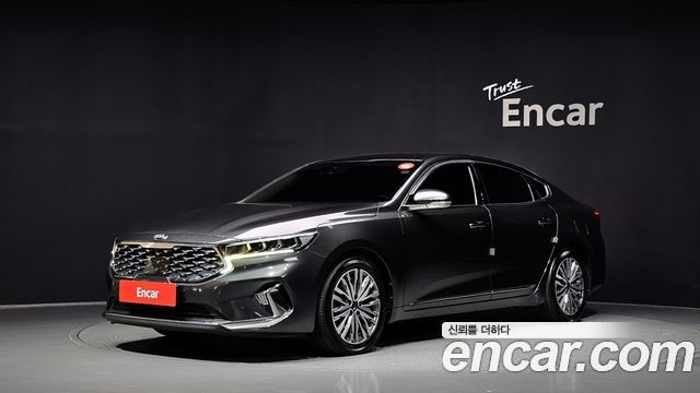 2021 Kia K7, VIN KNALC41GBMA033648