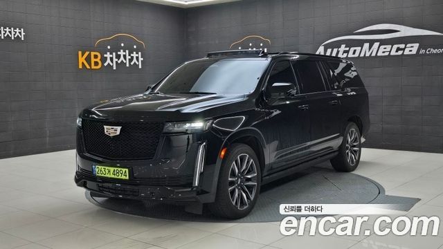 2023 Cadillac Escalade, VIN 1GYS48KE1PR142683