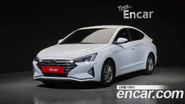 2020 Hyundai Avante, VIN KMHD741EELU065671
